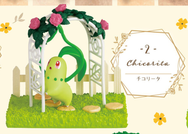 Chicorita, Pocket Monsters, Re-Ment, Trading
