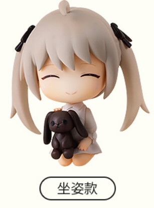 Kasugano Sora, Yosuga No Sora, Moeyu, Trading
