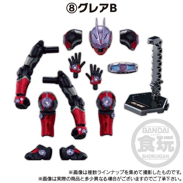 Kamen Rider Glare, Kamen Rider Geats, Bandai, Trading