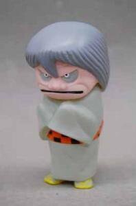 Sunakake Babaa, Gegege No Kitaro, Sunguts, Trading