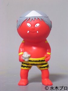 Maboroshi-chan, Sunguts, Trading