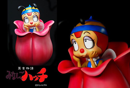 Hacchi, Konchuu Monogatari: Minashigo Hacchi, Albatross Japan, Pre-Painted, 4580242796016