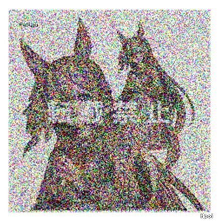 Satono Diamond, Uma Musume: Pretty Derby, FuRyu, Pre-Painted