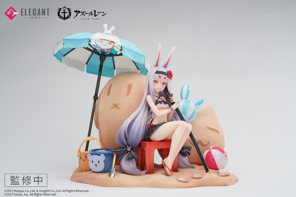 Shimakaze (The Island Wind Rests), Azur Lane, Elegant, Pre-Painted, 1/7
