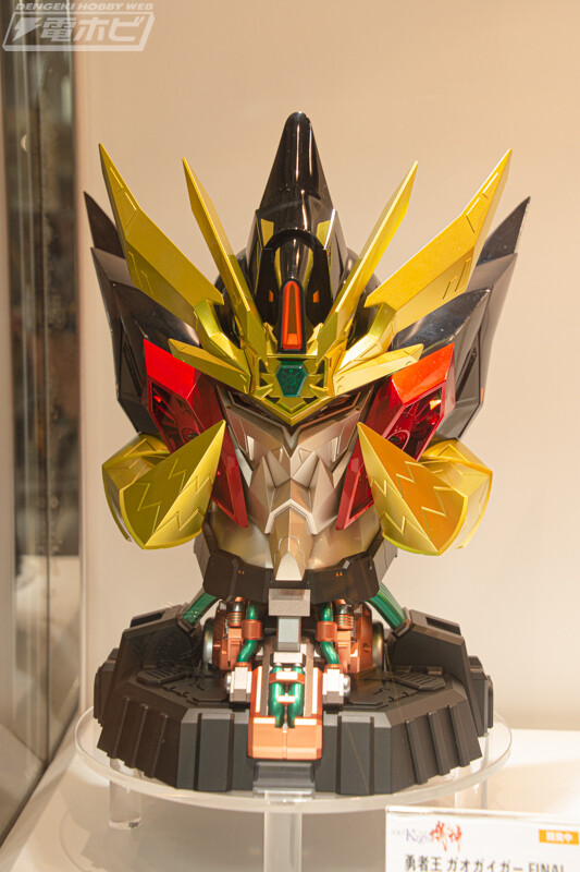 Genesic Gaogaigar, Yuusha-Ou GaoGaiGar Final, Sentinel, Amakuni, Pre-Painted