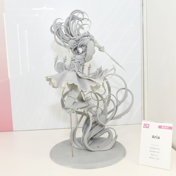 Aria, Original, Step Dream, Pre-Painted, 1/6
