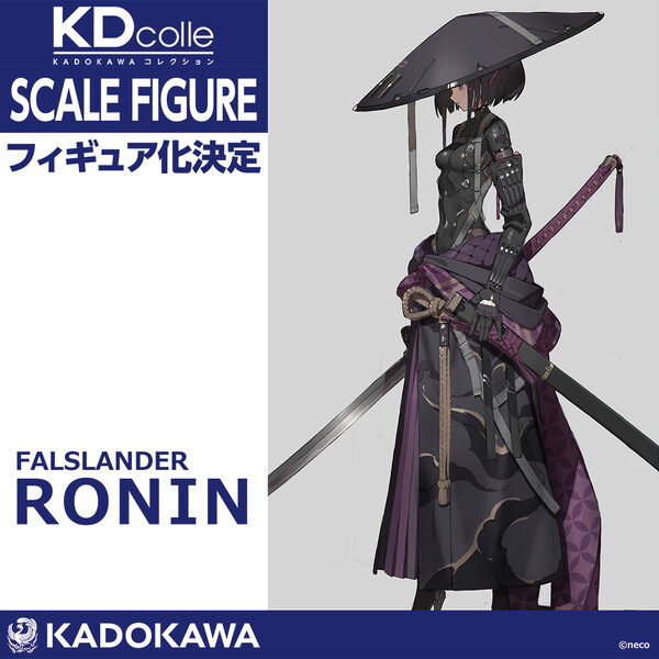 Ronin, Falslander, Kadokawa, Pre-Painted, 1/7, 4935228777877