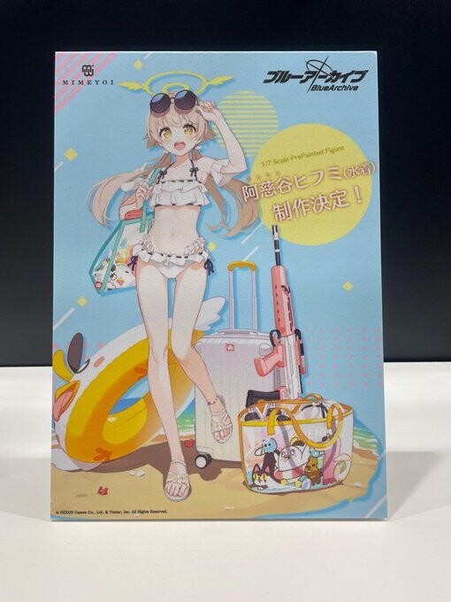 Ajitani Hifumi (Mizugi), Blue Archive, Mimeyoi, Pre-Painted, 1/7