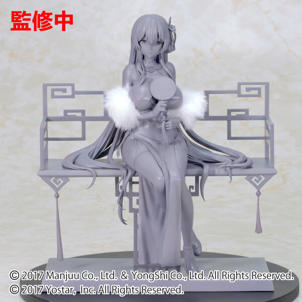 Rodney (Immaculate Beauty), Azur Lane, Alphamax, Pre-Painted