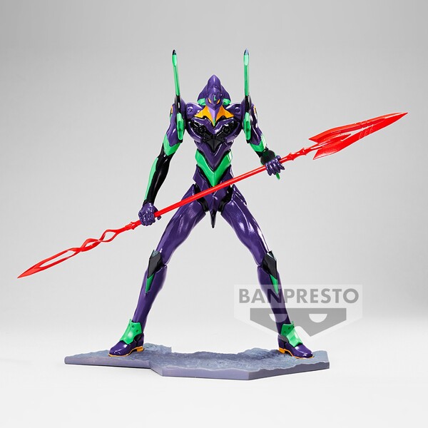 EVA-01 (Art Vignette II), Shin Evangelion Gekijouban:||, Bandai Spirits, Pre-Painted
