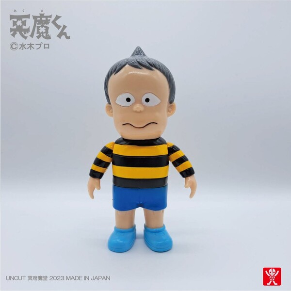 Matsushita Ichiro, Akuma-kun, UNCUT, Pre-Painted