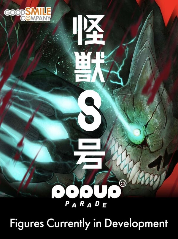 Kaijuu No. 8, Kaijuu No. 8, Good Smile Company, Pre-Painted