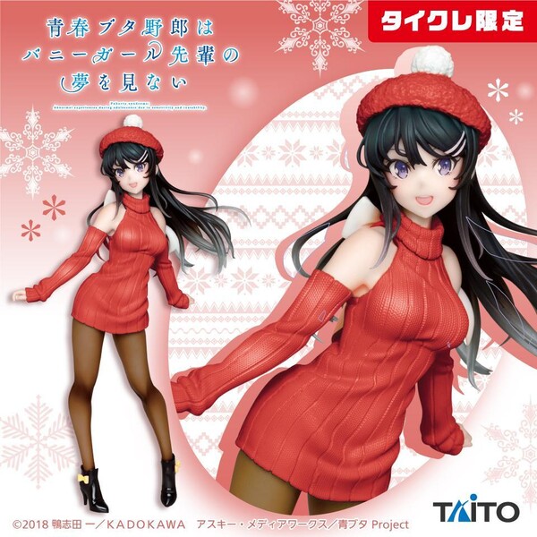 Sakurajima Mai (Knit One-Piece, Renewal, Taito Crane Limited), Seishun Buta Yarou Wa Bunny Girl Senpai No Yume Wo Minai, Taito, Pre-Painted