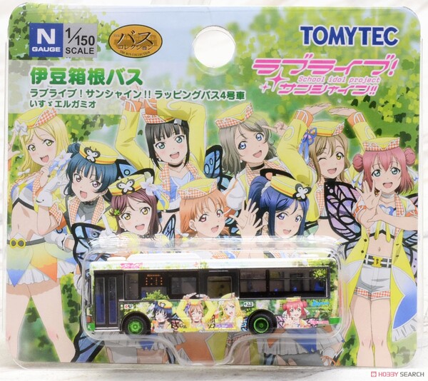 Kunikida Hanamaru, Kurosawa Dia, Kurosawa Ruby, Matsuura Kanan, Ohara Mari, Sakurauchi Riko, Takami Chika, Tsushima Yoshiko, Watanabe You, Love Live! Sunshine!!, Tomytec, Pre-Painted, 1/150, 4543736311164