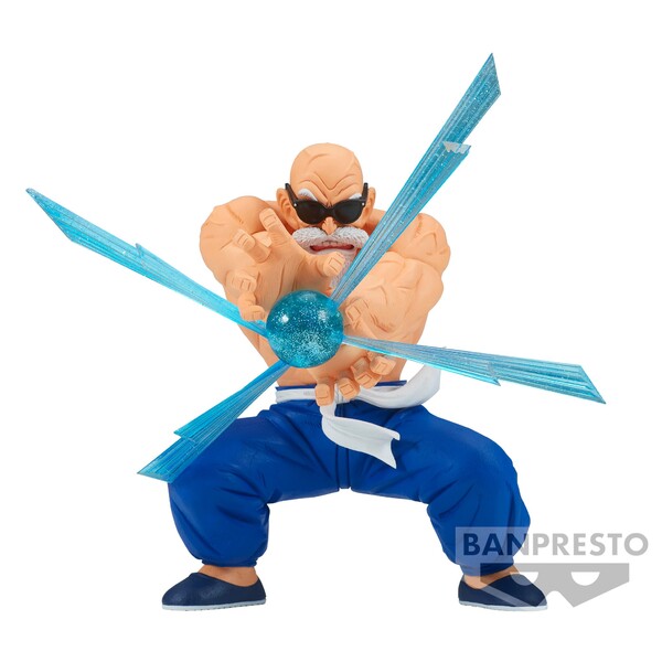 Muten Roshi, Dragon Ball, Bandai Spirits, Pre-Painted