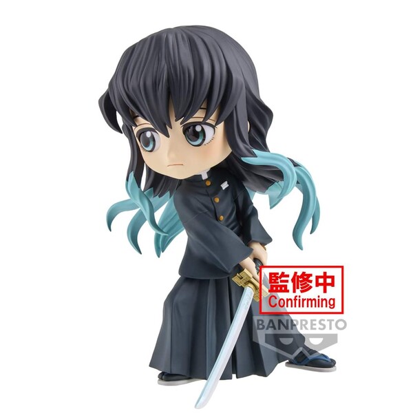Tokitou Muichirou (A), Kimetsu No Yaiba, Bandai Spirits, Pre-Painted