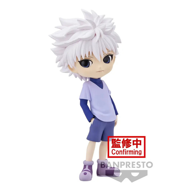 Killua Zoldyck (B), Hunter × Hunter, Bandai Spirits, Pre-Painted