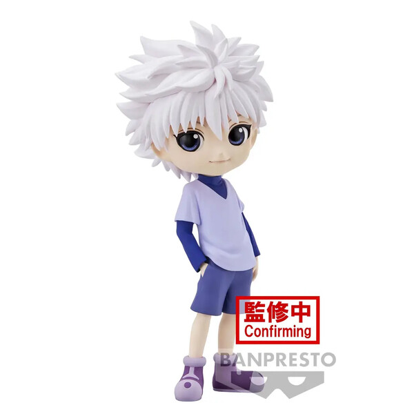 Killua Zoldyck (A), Hunter × Hunter, Bandai Spirits, Pre-Painted