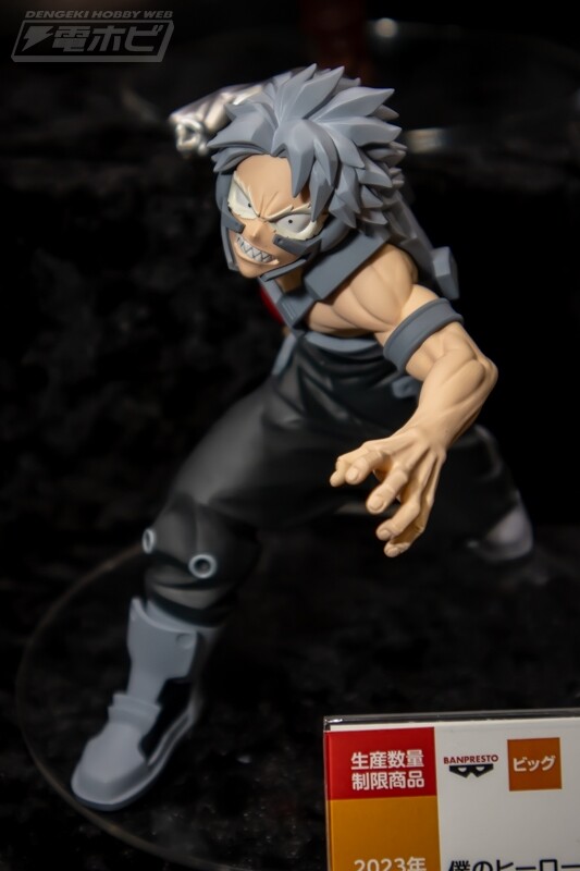 Tetsutetsu Tetsutetsu, Boku No Hero Academia, Bandai Spirits, Pre-Painted