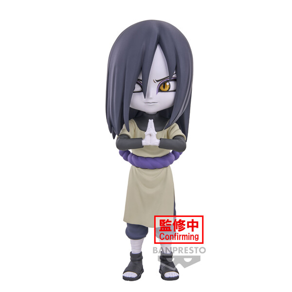 Orochimaru (A), Naruto Shippuuden, Bandai Spirits, Pre-Painted