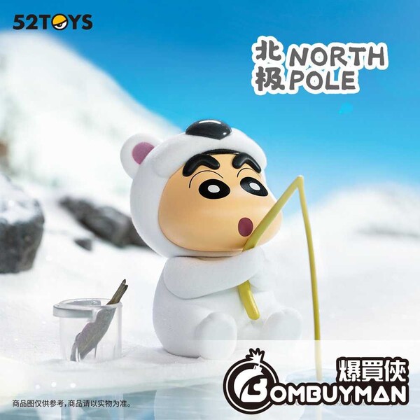 Nohara Shinnosuke, Crayon Shin-chan, 52Toys, Pre-Painted