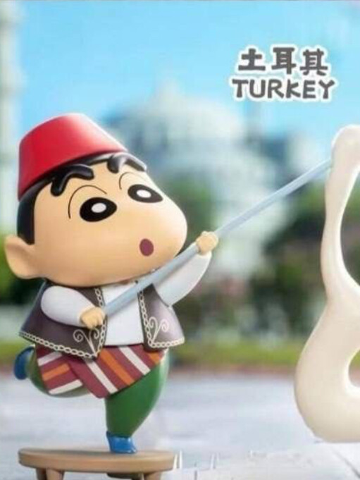 Nohara Shinnosuke, Crayon Shin-chan, 52Toys, Pre-Painted