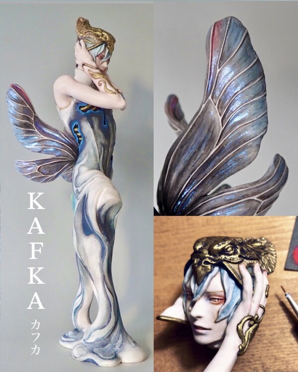 Kafka, Original, Munima, Garage Kit