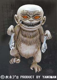 Hyousube, Gegege No Kitaro, Yanoman, Trading