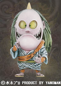 Shu no bon, Gegege No Kitaro, Yanoman, Trading