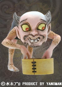 Azukiarai, Gegege No Kitaro, Yanoman, Trading