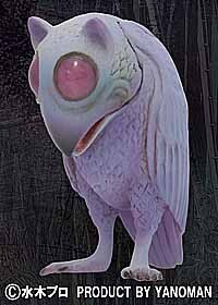 Ubume (Secret), Gegege No Kitaro, Yanoman, Trading