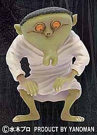 Kamaitachi, Gegege No Kitaro, Yanoman, Trading
