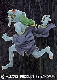 Isogashi, Gegege No Kitaro, Yanoman, Trading