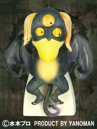Onmoraki (Secret 2), Gegege No Kitaro, Yanoman, Trading