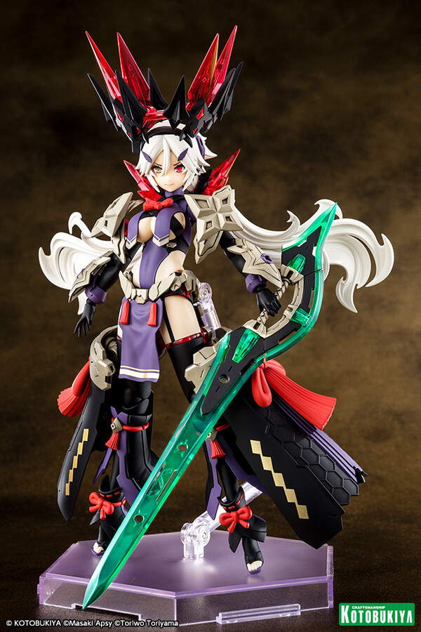 Auv Susanowo (Regalia), Kotobukiya, Model Kit, 1/1, 4934054048335