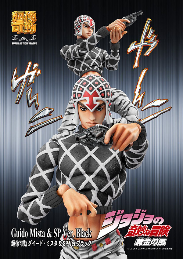 Guido Mista, Sex Pistols (Black), Jojo No Kimyou Na Bouken, Ougon No Kaze, Medicos Entertainment, Action/Dolls