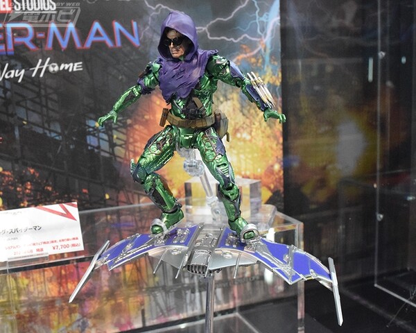 Green Goblin, Spider-Man: No Way Home, Bandai Spirits, Action/Dolls