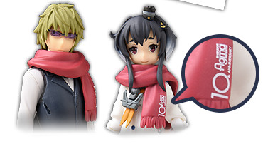 Figma Muffler (2.0, figma 10th anniversary), Max Factory, Accessories