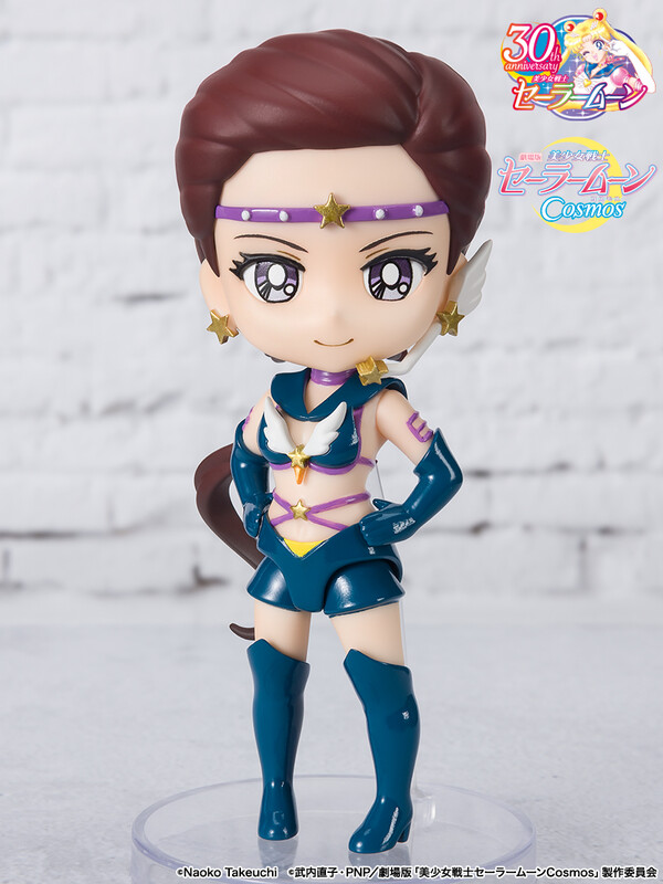 Sailor Star Maker (Cosmos Edition), Gekijouban Bishoujo Senshi Sailor Moon Cosmos, Bandai Spirits, Trading