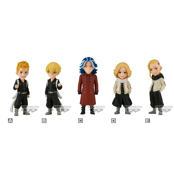 Sano Manjirou, Tokyo卍Revengers, Bandai Spirits, Trading