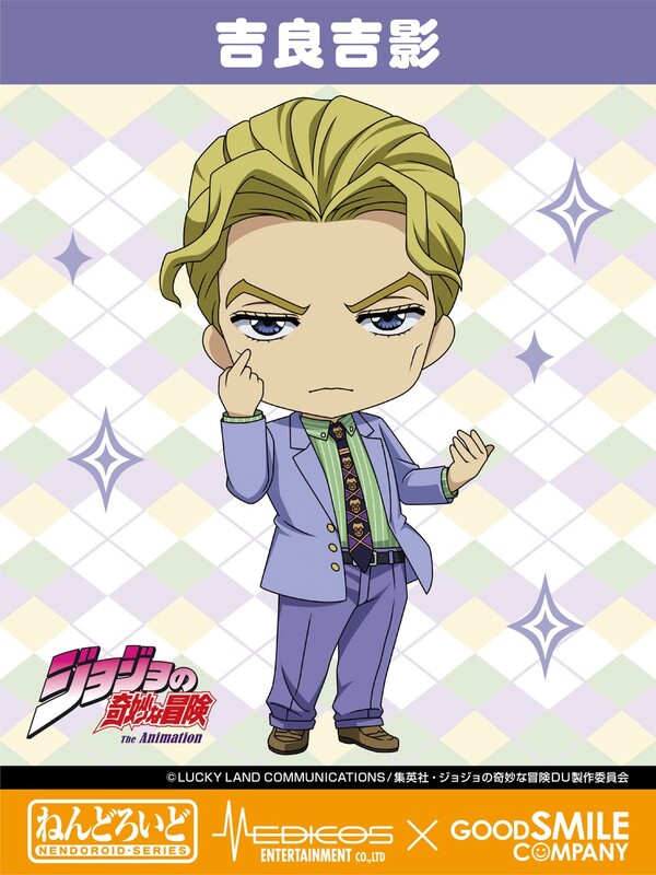Kira Yoshikage, Diamond Wa Kudakenai, Jojo No Kimyou Na Bouken, Medicos Entertainment, Good Smile Company, Action/Dolls