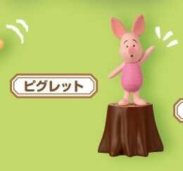 Piglet, Winnie The Pooh, Takara Tomy A.R.T.S, Trading