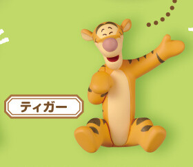 Tigger, Winnie The Pooh, Takara Tomy A.R.T.S, Trading