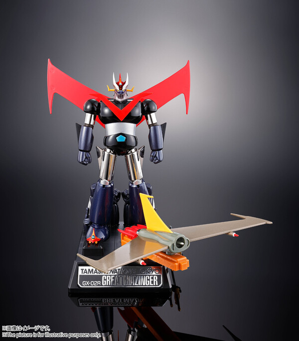 Great Mazinger (Tokyo Limited), Great Mazinger, Bandai, Action/Dolls