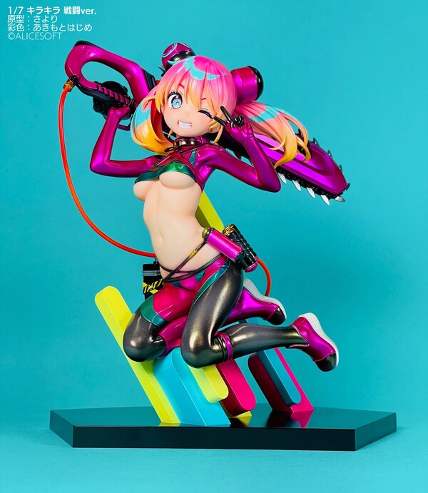 Kirakira (Sentou), Dohna Dohna -Issho Ni Warui Koto O Shiyou-, Sayori Koubou, Garage Kit, 1/7