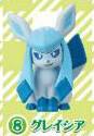 Glacia, Pocket Monsters, Bandai, Trading