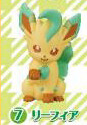 Leafia, Pocket Monsters, Bandai, Trading