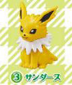 Thunders, Pocket Monsters, Bandai, Trading