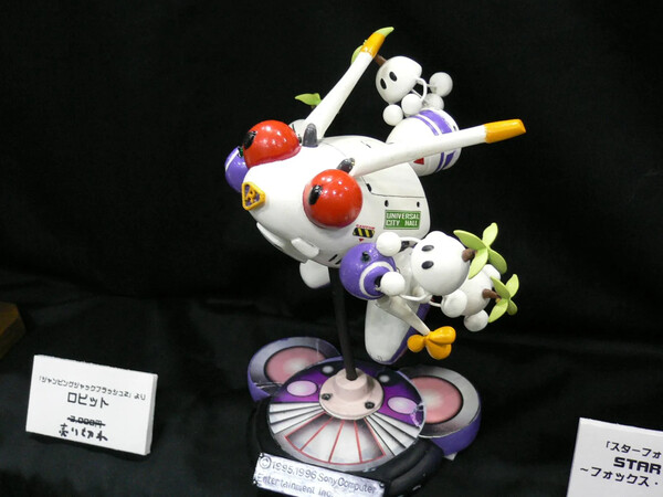 MuuMuu, Robbit, Jumping Flash! 2 Aloha Danshaku Ou Yowari No Maki, Omni-sha, Garage Kit