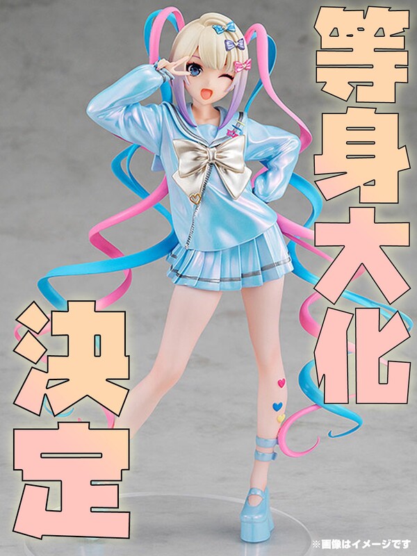 Chouzetsu Saikawa Tenshi-chan, Needy Girl Overdose, Good Smile Company, Pre-Painted, 1/1
